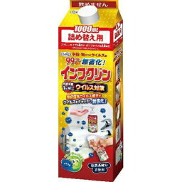 【送料込・まとめ買い×6個セット】UYEKI インフクリン 共通 詰め替え用 1000ml