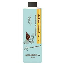 【送料込・まとめ買い×4個セット】UYEKI 加湿器の除菌タイム アロマ アクアマリン 300ml