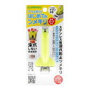 【送料込・まとめ買い×12個セット】グリーンベル NC-166 ステンレス製 深爪防止 つめきり(4)