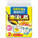 【送料込・まとめ買い×6個セット】コットンラボ 油流し隊 2包入