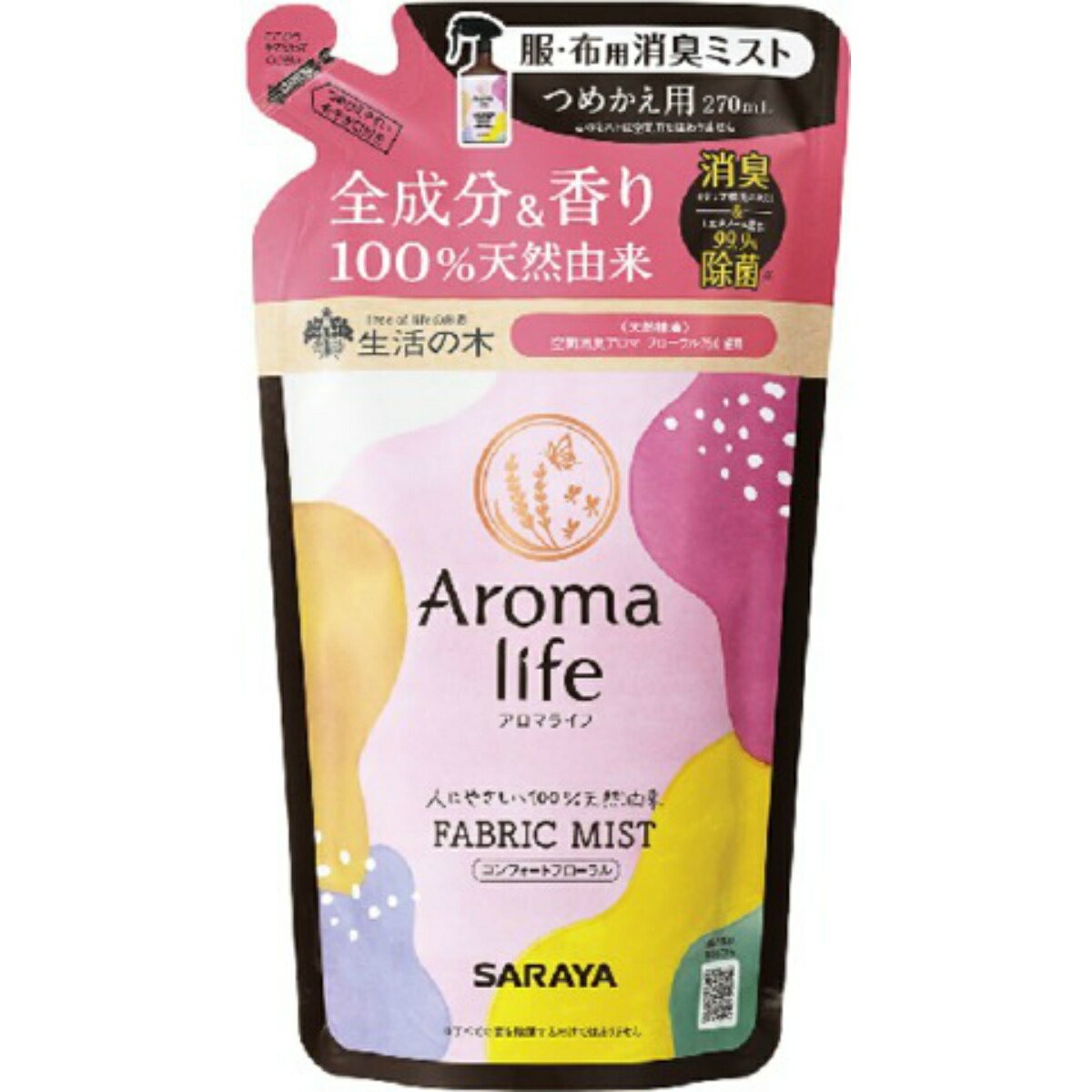 サラヤ アロマライフ ファブリックミスト コンフォートフローラル つめかえ用 270ml