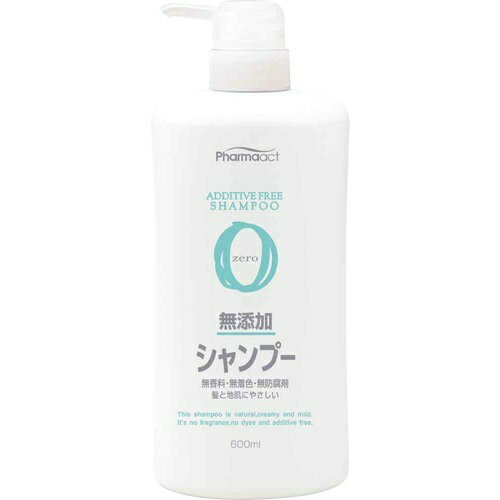 熊野油脂 ファーマアクト 無添加シャンプー 600ml 本体 ボトルタイプ ( ヘアケア Pharmaact 0.6L ) ( 4513574007277 )