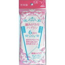 アヌシ 歯みがき付 ハブラシ 6本入 (歯磨き付き歯ブラシ)( 4544434902166 )