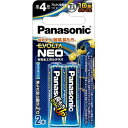 パナソニック アルカリ乾電池 エボルタネオ 単四形 2本入り LR03NJ 2B エボルタネオ 単4形 2本 ブリスターパック (4549077898982)