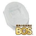 【送料込】日本セイフティー フィルムカセット BOSタイプ ポータブルトイレ用処理袋
