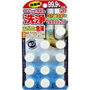 ライオンケミカル らくして汚れを洗浄 マルチタブレット 12錠入 ( 4900480199187 )(3)