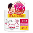 ウテナ シンプルバランスモイストジェル ( ハリ・つや ) 100g 弱酸性・無香料・無着色・無鉱物油 ( 4901234322912 )