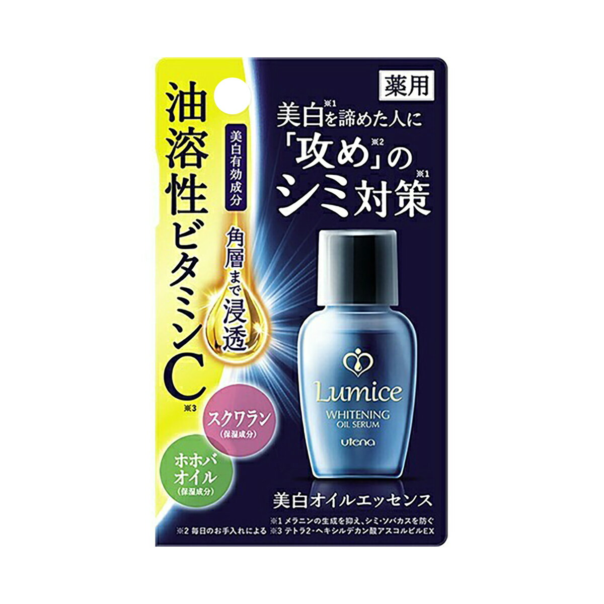 ウテナ ルミーチェ 美白オイルエッセンス 30ML 医薬部外品( 4901234387812 )