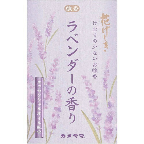 カメヤマ 花げしき ラベンダーの香り ミニ寸 50g けむりの少ないお線香 ( 4901435839097 )