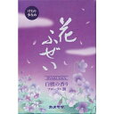 【今月のオススメ品】カメヤマ 花ふぜい紫 煙少香 徳用大型 約220g ( 線香・アロマ香 ) ( 4901435924687 )