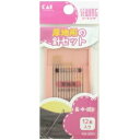 【×2個 配送おまかせ送料込】貝印 KM3003 もめん針セット 厚地用 12本入