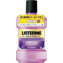 薬用リステリン トータルケアプラス 1000ml