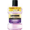 薬用リステリン トータルケア ゼロプラス 1000ml