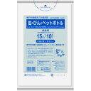 日本サニパック 神戸市指定袋 15Lサ