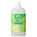 【緑の魔女 台所用】ミマスクリーンケア 緑の魔女 キッチン用 420ml 本体 弱酸性 ( 液体洗剤 キッチン用 ) ( 4902875981018 )