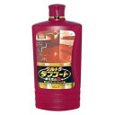 【大掃除特集】リンレイ ウルトラタフコート 1L ( 約60畳分 ) フローリング用ワックス ( 4903339632118 )