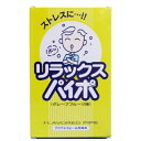 ライテック リラックスパイポ 3本入 グレープフルーツ味 ( 4970458716913 )