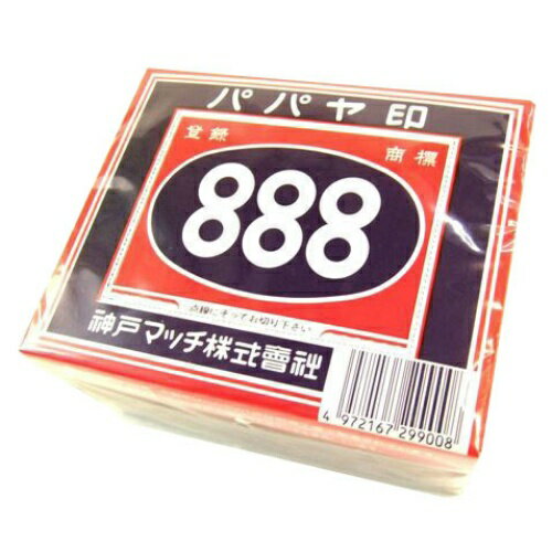 4972167299008.jpg 4972167299008.jpg