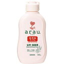 【サラヤ】【アラウ】arau. ( アラウ ) 台所用せっけん 本体 400mL ( 食器洗い洗剤 キッチン用 ) 赤ちゃん用の食器、ほ乳びん、おしゃぶり、おもちゃなどにも ( 4973512320330 )