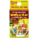 【×2個 配送おまかせ送料込】ハイポネックス マグァンプK 中粒 50g 袋タイプ 土に混ぜ込む元肥 お試しサイズ