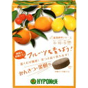 【ハイポネックス】錠剤肥料シリーズ 8-10-9 かんきつ 果樹用 30錠 ( 植物用肥料 ) ( 4977517008293 )