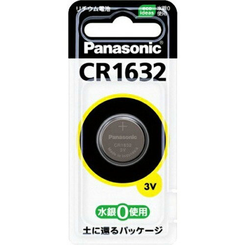 【×4個 メール便送料込】パナソニック コイン形リチウム電池 CR1632 1個入