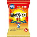 【秋冬限定】興和新薬 ホッカイロ 貼らないミニ 10コ入り ( 使い捨てカイロ ) ( 4987067826605 )※無くなり次第終了