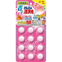 小林製薬 香るかんたん洗浄丸 ピーチの香り 12錠 ( 4987072029022 )