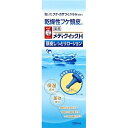 ロート製薬 メディクイックH 頭皮しっとりローション 120ml