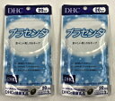 【60粒入×2袋　メール便送料込】DHC 20日分 プラセンタ 美容・プラセンタ配合確かな品質の国産プラセンタエキス (4511413406717)