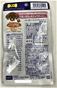 【×10袋　送料込】DHC ペット用健康食品 犬用 パーフェクトビタミンオールカバー 60粒 3