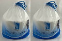 【×2個セット送料込】ITO クレンジングタオル ロールタイプ 使い捨てタオル
