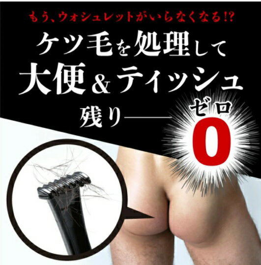 シック クアトロ4 フォーウーマン 替刃 4コ入