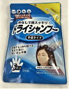 商品名：本田洋行 手袋シャンプー フルーティフローラル 5枚入内容量：5枚JANコード：4580235600191発売元、製造元、輸入元又は販売元：本田洋行商品番号：103-4580235600191商品説明・水やタオルを使わずに拭くだけで汚れを取り除き、頭皮を清潔に保ちます・手袋型のため力を入れて頭皮までしっかりと拭き取ることができます・みかんエキス配合で髪と地肌を健やかに保つ効果があります・ノンアルコール、ノンパラベンなので刺激が少なく高齢者にもお使いいただけます・清涼感あふれるフローラルフルーティの香り●介護が必要な方へ●病気やケガで入浴できない時●アウトドアやスポーツの後●防災用広告文責：アットライフ株式会社TEL 050-3196-1510 ※商品パッケージは変更の場合あり。メーカー欠品または完売の際、キャンセルをお願いすることがあります。ご了承ください。