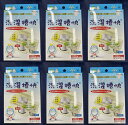 【×6個 メール便送料込】【洗濯槽用洗剤】洗濯槽快 ( 30g ) ※ホタテ貝パワーでカビ取りと消臭除菌　ホタテ貝焼成カルシウム100％4582127531002