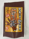 商品名：玉露園 国産ごぼう茶 2g×18袋入内容量：2g×18袋入JANコード：4901223313228発売元、製造元、輸入元又は販売元：大阪ぎょくろえん商品番号：103-4901223313228●ティーパック1袋を急須に入れ、お飲み頂く量の熱湯を注ぎ、適宜な色・香りが出たらお召し上がりください。●やかんの場合は熱湯約500ccにティーパック1袋を入れ、弱火で3分程度煮出してください。●お好みに応じて1パック増量していただくか、お湯の量を加減して濃淡を調節してください。広告文責：アットライフ株式会社TEL 050-3196-1510 ※商品パッケージは変更の場合あり。メーカー欠品または完売の際、キャンセルをお願いすることがあります。ご了承ください。