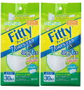 【30枚入×2袋セット送料込み】玉川衛材 フィッティ 7デイズマスクEXプラス キッズ ホワイト 3層構造で花粉・ほこりをしっかりガード 小さめ子供用マスク 4...
