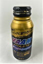 【×2本セット送料込み】明治 ヴァームアスリート 200ml