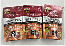 【×3袋 メール便送料込】UHA味覚糖 グミサプリ マルチビタミン 20日分