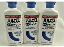 【×3本セット送料込】ライオン バルガス 薬用シャンプー フレッシュフローラルの香り 200ml