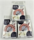 【×3個セットメール便送料込】台和 くるくるグリップピンク (4904778260849)※スプーンは別売です
