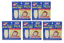 【 21回用×5袋 メール便送料込】三晴社 ネルネル鼻呼吸を促す口閉じテープ 睡眠中、無意識に口呼吸をしている方に鼻呼吸の習慣をつける口閉じテープ マウステー...