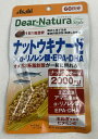 アサヒグループ食品 ディアナチュラスタイル ナットウキナーゼ×α-リノレン酸・EPA・DHA 60粒入 1