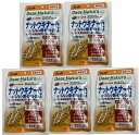 【×5個 メール便送料無料】アサヒグループ食品 ディアナチュラスタイル ナットウキナーゼ×α-リノレン酸・EPA・DHA 60粒入