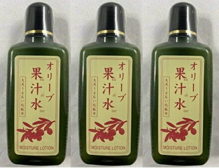 【 3本セット送料込】【日本オリーブ】オリーブ果汁水 180ml 4965363003982 