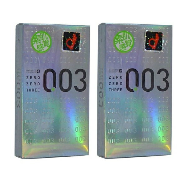 【×2箱 メール便送料込】オカモト 003 ゼロゼロスリー 12個入 フット感がまるで素肌感覚の薄さ0.03mmのコンドーム・スキン・避妊具・出産計画( 4970520232358)