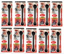 【×10本 メール便送料込】グリーンベル 舌クリーナー ブラシ & ヘラ お口スッキリ口臭ケア ゴッソリ取れて、気持ちいい 気になる時に舌苔取り (4972525514064 )(4)