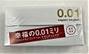 【×10箱セット送料込】サガミ オリジナル 0.01 5個入　コンドーム・スキン・避妊具・出産計画 ポリウレタン素材のコンドーム ゴム特有のにおいが全くありません。熱伝導性に優れ、肌のぬくもりを瞬時に伝えます。(4974234619245)