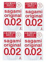 【2個入×4箱 メール便送料込】相模ゴム工業 サガミオリジナル 002 さらに「うすく」「やわらかく」ポリウレタン素材の製品 熱伝導性に優れ、肌のぬくもりを瞬時に伝えます (4974234619320)(4)