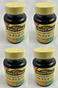 【×4個 配送おまかせ】大塚製薬 ネイチャーメイド マルチミネラル 7種のミネラルが含まれています (4987035262916)